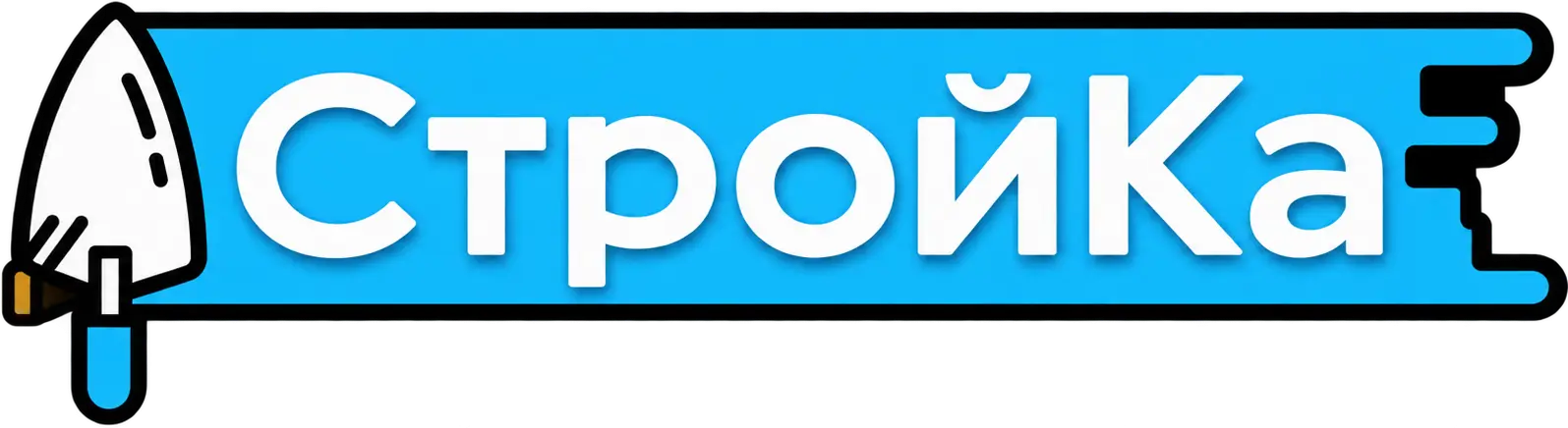 СтройКа - Недвижимость, строительство, услуги