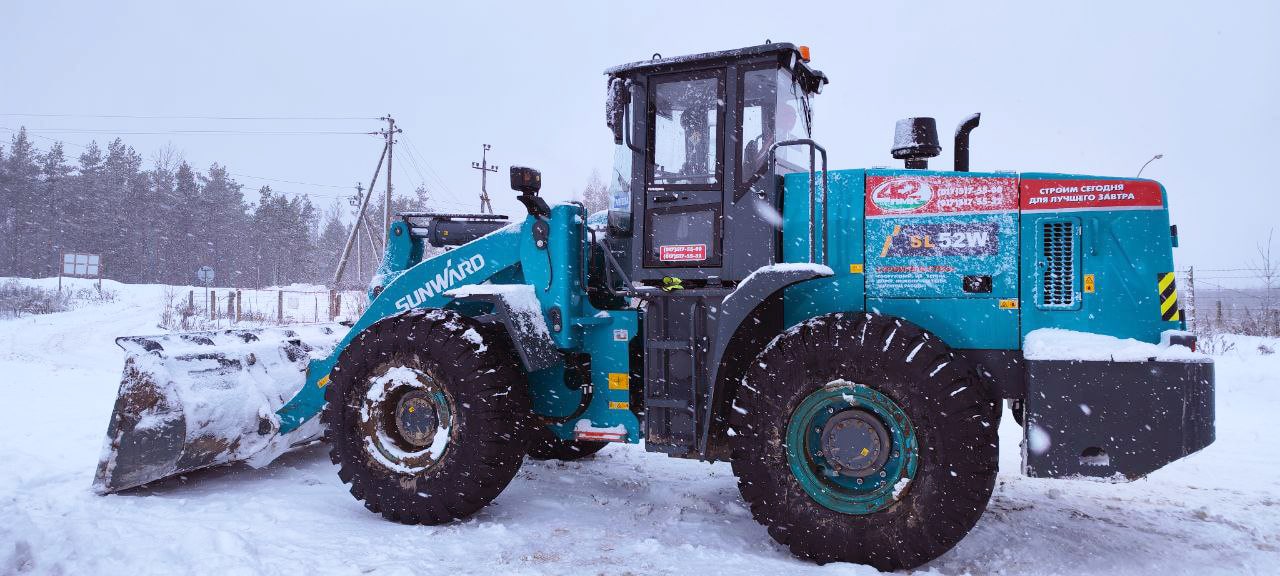 Фронтальный погрузчик SL52W