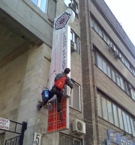 Прочистка, очистка, мойка рекламных конструкций, щитов