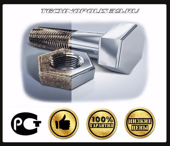 Антикоррозионная защита металлоконструкции холодным цинком