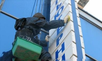 Прочистка, очистка, мойка рекламных конструкций, щитов