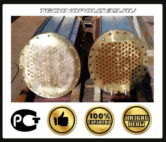 Промывка, прочистка кожухотрубного теплообменника