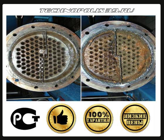 Промывка, прочистка кожухотрубного теплообменника