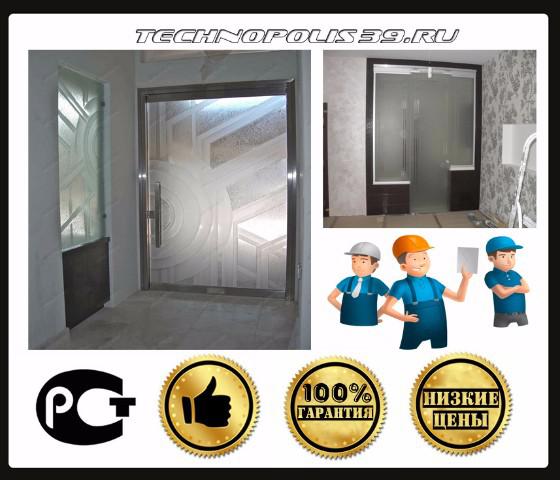 Матирование стекла, пескоструйная обработка