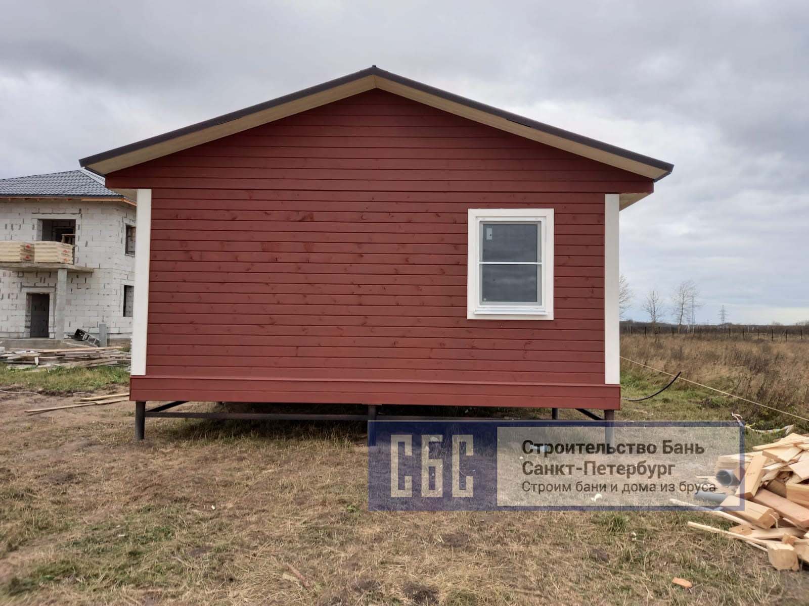 Баня из бруса 6х8м