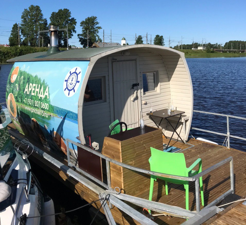 Плавдача Садко-21